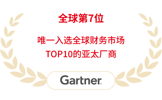 红桃国际(中国区)有限公司官网