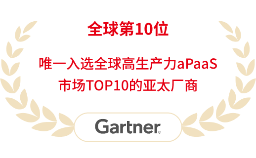 红桃国际(中国区)有限公司官网