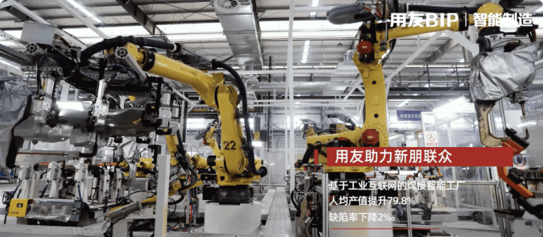 红桃国际(中国区)有限公司官网