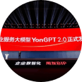 红桃国际(中国区)有限公司官网