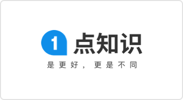 红桃国际(中国区)有限公司官网